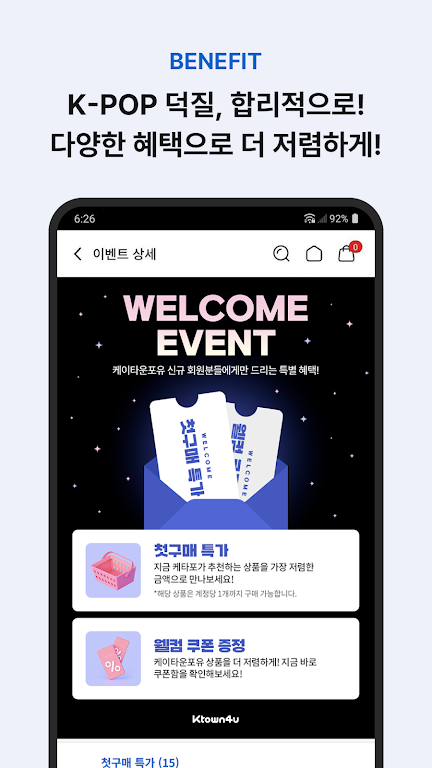 k4town官网版app安卓xapk123云盘下载