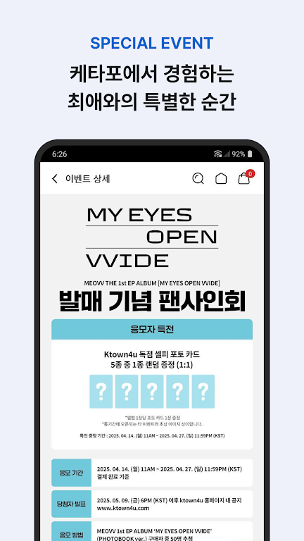 k4town官网版app安卓xapk123云盘下载