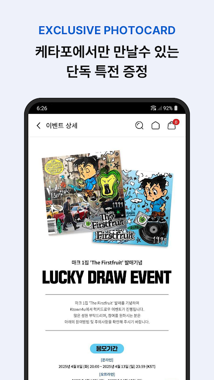 k4town官网版app安卓xapk123云盘下载