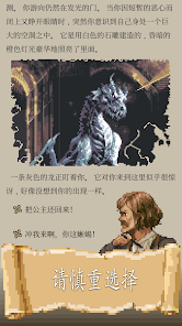 Life in Adventure安卓版123云盘下载