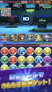 Puzzle Dragons Battle安卓版123云盘下载