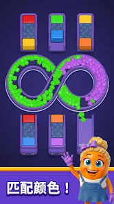 Loop Sort安卓xapk123云盘下载