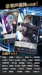 黑星剧场日服安卓版123云盘下载