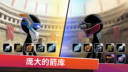Archers Online PvP安卓xapk123云盘下载