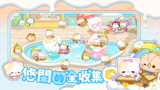 水族派对安卓版123云盘下载