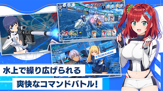 汹涌海豚日服安卓版123云盘下载