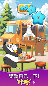 We Bare Bears Match3 Repairs安卓版123云盘下载