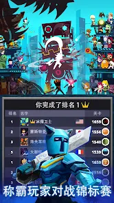 点杀泰坦2国际服安卓xapk123云盘下载