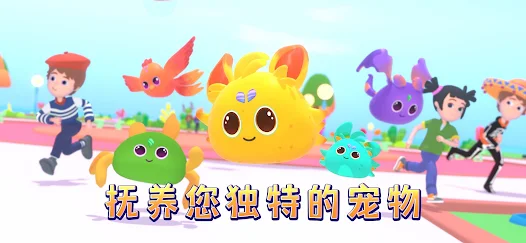 Dopiverse安卓版123云盘下载
