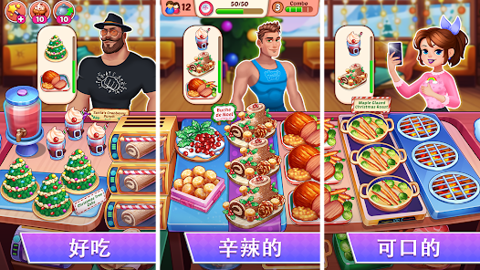 妈妈的日记安卓版123云盘下载