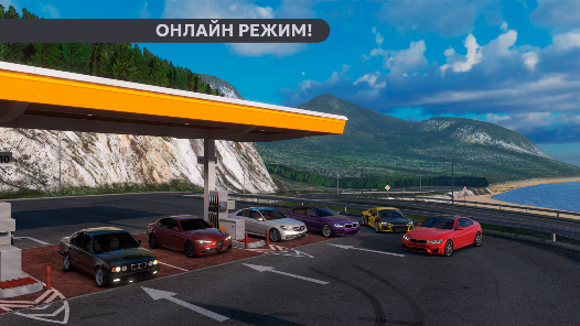 Caucasus Parking安卓xapk123云盘下载