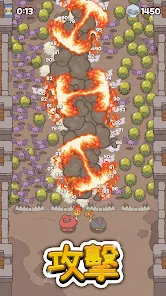 魔法守护神安卓xapk123云盘下载