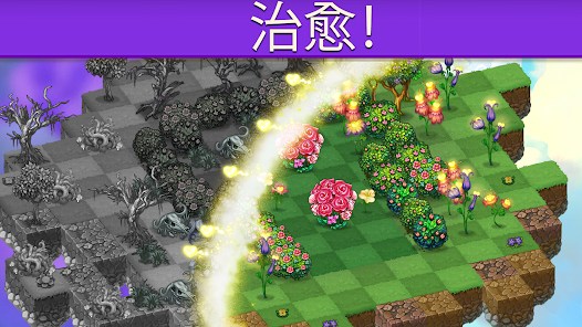 萌龙进化论国际服安卓xapk123云盘下载
