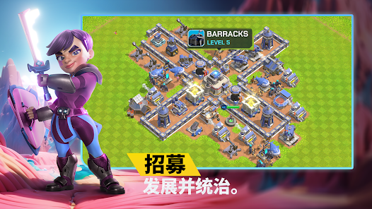 Heroes Of Mavia安卓版123云盘下载