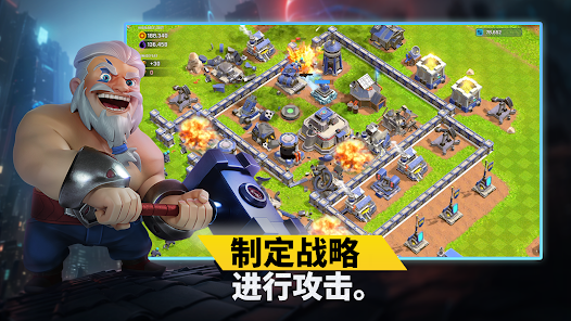 Heroes Of Mavia安卓版123云盘下载