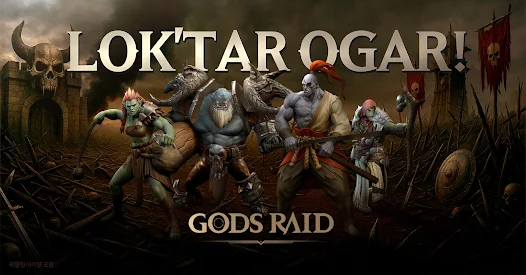 Gods Raid安卓版123云盘下载