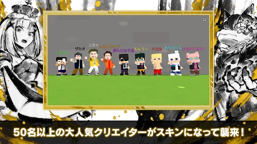 越狱日服安卓版123云盘下载
