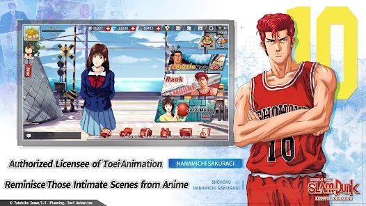 灌篮高手SLAM DUNK安卓版123云盘下载