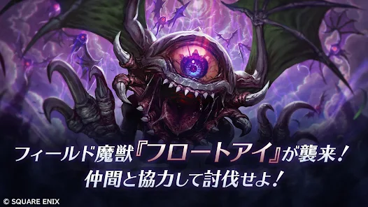 余烬物语日服安卓xapk123云盘下载