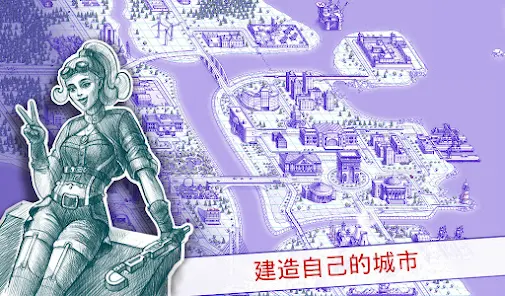 海战棋2官方版安卓xapk123云盘下载