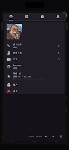 恩多深渊安卓版123云盘下载