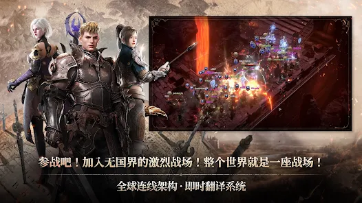 ROM Golden Age安卓版123云盘下载
