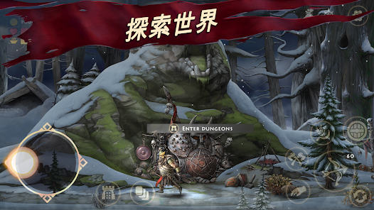 Niffelheim 2D RPG安卓xapk123云盘下载