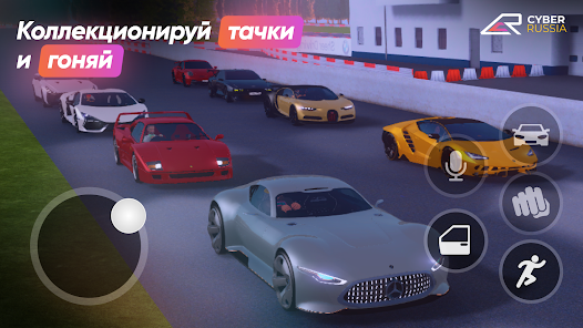 Cyber Russia安卓版123云盘下载