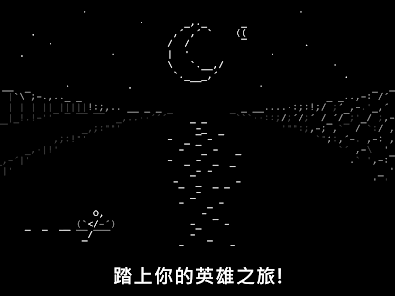 石头纪安卓版123云盘下载