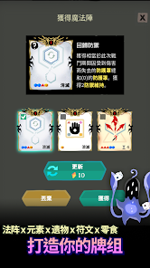 失落的页面安卓xapk123云盘下载