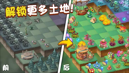 精灵合成宝贝家安卓xapk123云盘下载