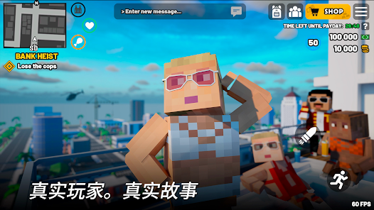 BLOCK CRIME安卓xapk123云盘下载
