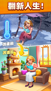 超市大师安卓版123云盘下载