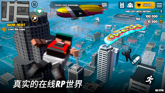 BLOCK CRIME安卓xapk123云盘下载