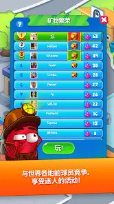 Sugar Heroes安卓apk123云盘下载