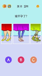 Brain Who安卓xapk123云盘下载