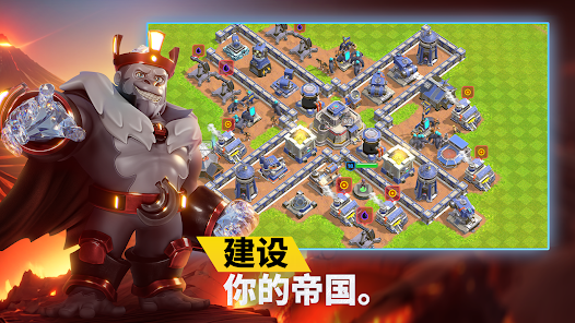 Heroes Of Mavia安卓版123云盘下载