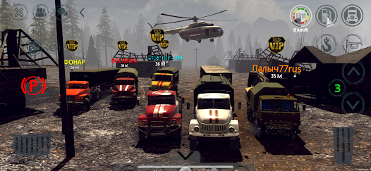 RTHD Offroad online game安卓xapk123云盘下载
