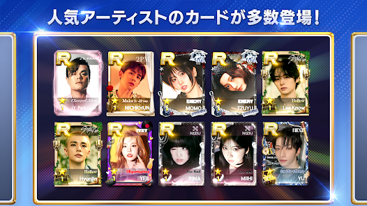 SUPERSTAR JYPNATION安卓版123云盘下载