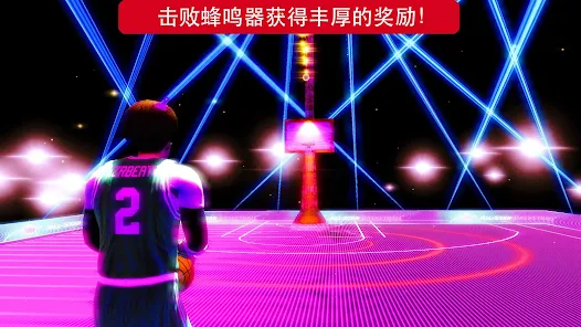 篮球英雄安卓版123云盘下载