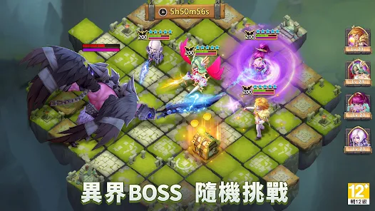 城堡争霸台服安卓版123云盘下载