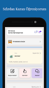 Elifba ile Kur'an Öğreniyorum安卓xapk123云盘下载