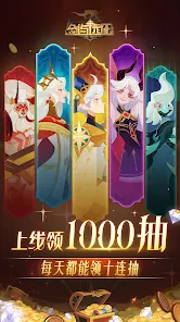 剑与远征国际服安卓版123云盘下载