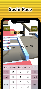 Flick battle sushi typing安卓xapk123云盘下载