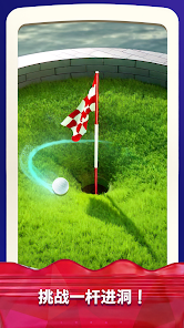Golf Rival安卓版123云盘下载