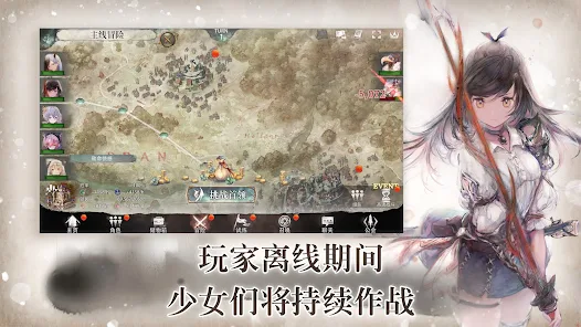 Memento Mori安卓版123云盘下载