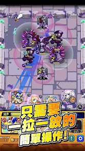 怪物弹珠台服安卓xapk123云盘下载
