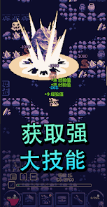 OneBit Adventure安卓版123云盘下载