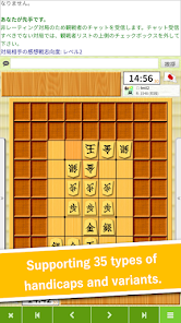 81Dojo安卓版123云盘下载