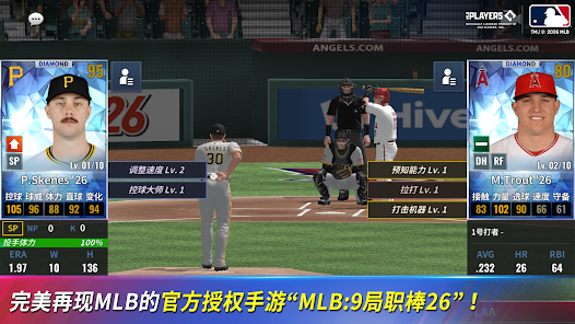 MLB9局职棒26安卓版123云盘下载